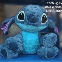 ОГРОМЕН Стич/Stitch 40см-32-25;Шапка светеща Стич;клчодържатели-7-15-56лв, снимка 3 - Плюшени играчки - 38925764