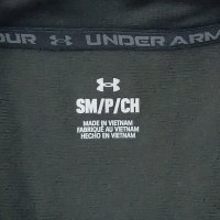 Under Armour UA Challenger Midlayer оригинално горнище S спорт горница, снимка 3 - Спортни дрехи, екипи - 40529838