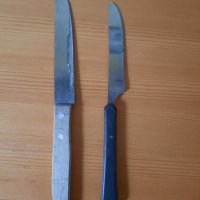 Три ножа и бъркалка, снимка 2 - Прибори за хранене, готвене и сервиране - 41362699