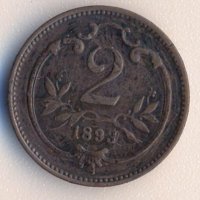 Австрия 2 хелера 1893 година, снимка 1 - Нумизматика и бонистика - 39016393