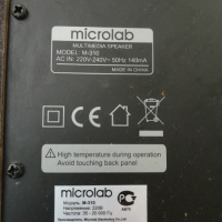 Аудио система 2.1 Microlab M310 + JVC буфер с колонки, снимка 5 - Аудиосистеми - 36473727