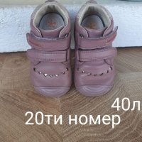 Детски обувки, снимка 4 - Детски обувки - 41921602