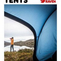 Fjallraven - колчета за палатка, снимка 14 - Палатки - 39200349