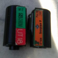 Два цветни филма наполовина в касетки, снимка 1 - Чанти, стативи, аксесоари - 34522277