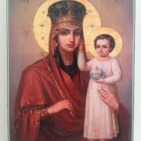 Икони на Света Богородица, различни изображения iconi Sveta Bogorodica, снимка 5 - Икони - 12652980
