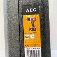 Куфар на AEG, снимка 3 - Други инструменти - 35706879