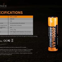 Батерия ARB-L21-4000P – 21700 4000mAh, снимка 7 - Екипировка - 41510065