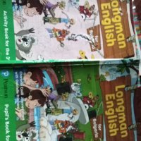 Учебници по английски език с учебни тетрадки и др за 2 3 и 4 клас , снимка 3 - Учебници, учебни тетрадки - 39249324