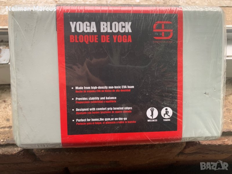 Yoga Block, снимка 1