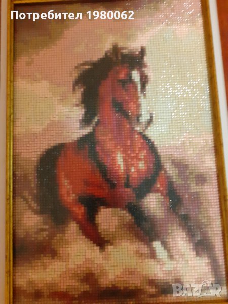 Гоблен Бягащ  кон, снимка 1