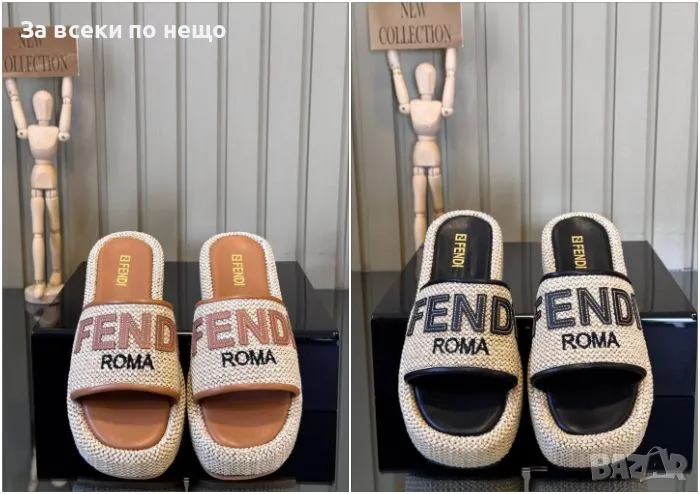 Fendi Дамски Чехли На Платформа Фенди Код E282, снимка 1