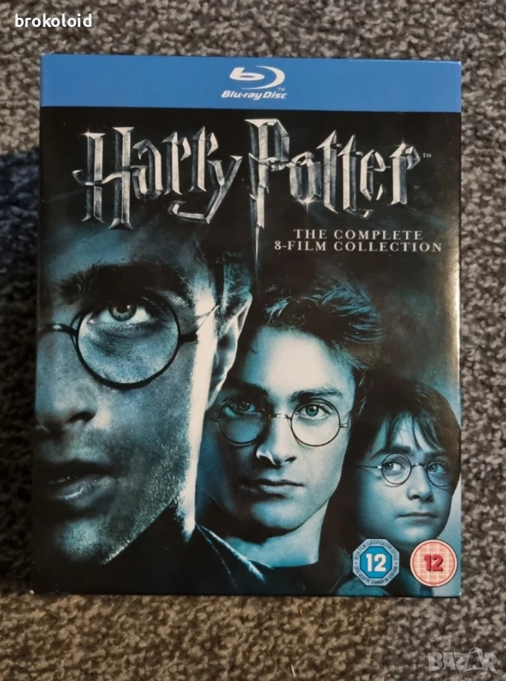 Harry Potter 8 film complete collection пълна колекция Хари Потър Блу Рей, снимка 1