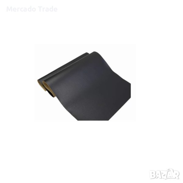Ремонтна кожа Mercado Trade, За поправка на мебели, За домашни условия, Самозалепващата, снимка 1