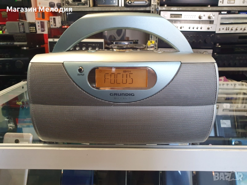 Радио Grundig Music Boy 71 В отлично техническо и визуално състояние.  Music Boy 71 - FM/RDS радио с, снимка 1