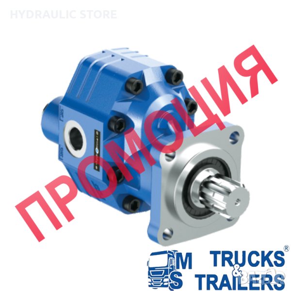 Зъбна помпа 82л ПРОМОЦИЯ, снимка 1