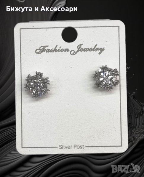 Нежни обеци по ухото обеци с кристали и родий M30423-14, снимка 1