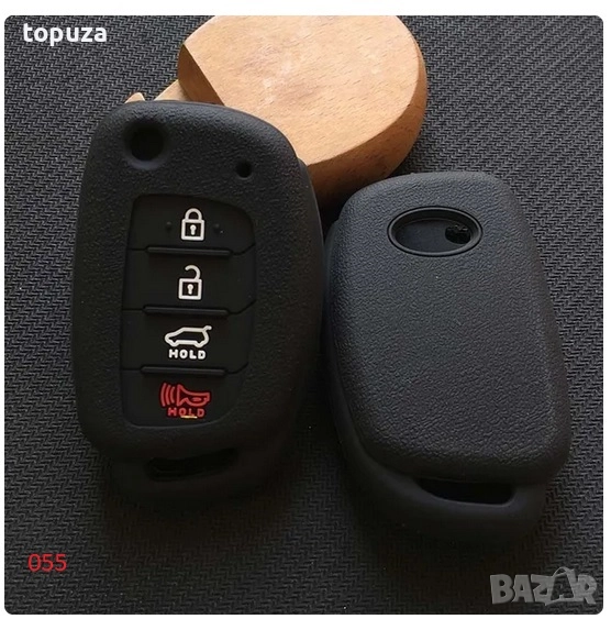 Силиконови кейсове (калъфи) за Hyundai, снимка 1