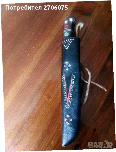 Нож, снимка 1