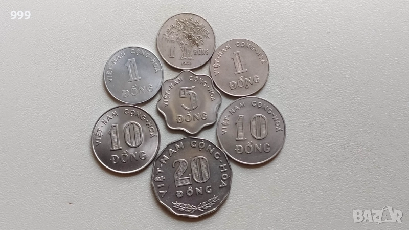 1 донг 1960, 1964, 1971, 5 донга 1971, 10 донга 1964, 1968, 20 донга 1968  Южен Виетнам, снимка 1