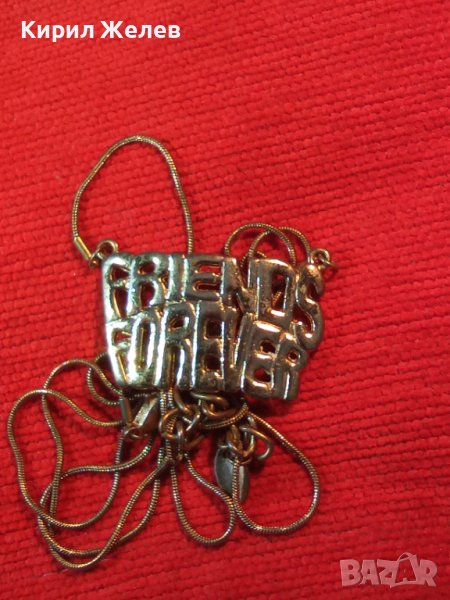 FRIENDS FOREVER МЕДЕН с ЛЪСКАВА ПОЗЛАТА МАРКОВ ФЕШЪН МЕДАЛЬОН КОЛИЕ на ZARA 38678, снимка 1