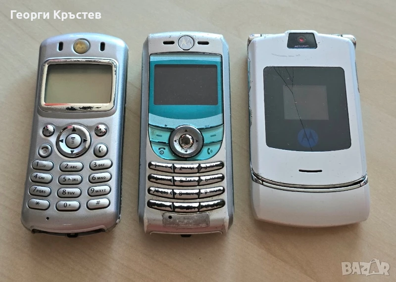 Motorola C330, C550 и V3 - за ремонт, снимка 1