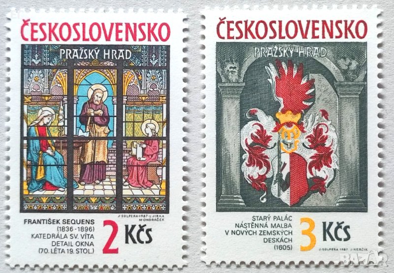 Чехословакия, 1987 г. - пълна серия чисти марки, изкуство, 1*25, снимка 1