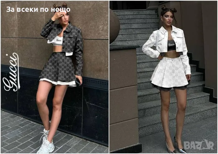 Дамски Кукленски Комплект С Три Части - 2 Налични Цвята Код A443, снимка 1