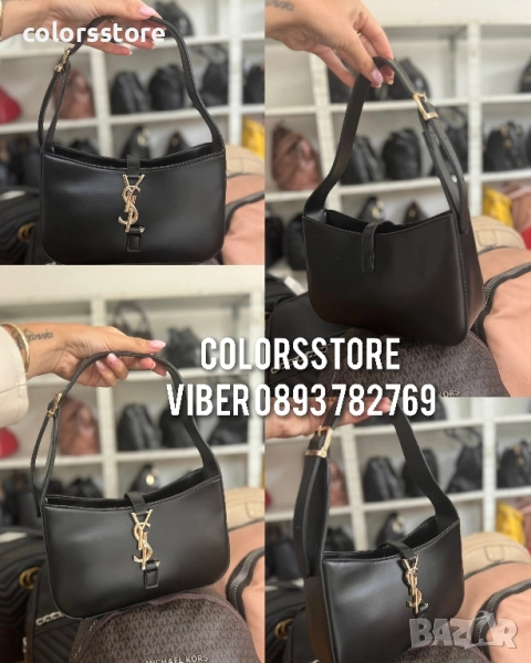 Черна чанта YSL/SG57c, снимка 1