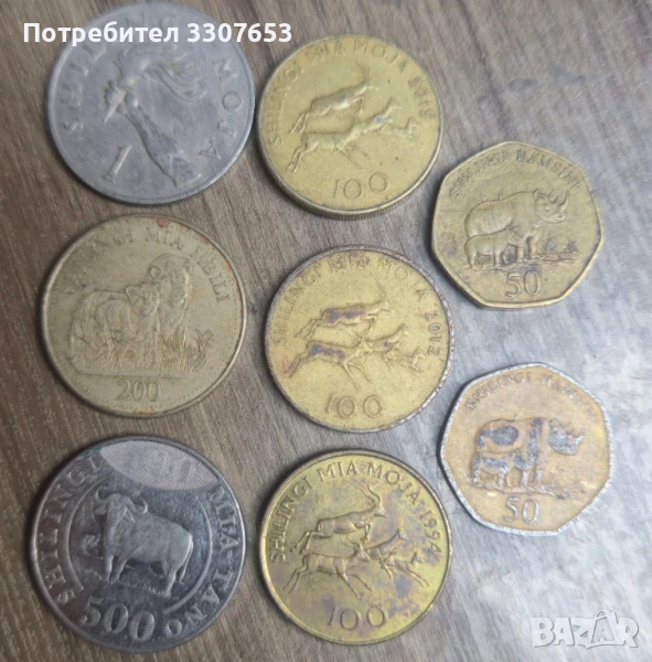 монети Танзания 8 бр, снимка 1