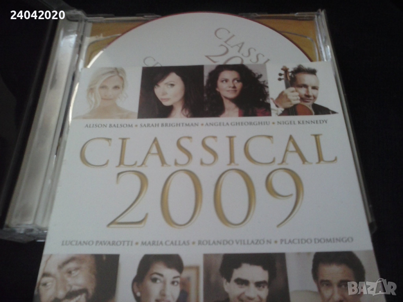 Classical 2009 2CD original, снимка 1