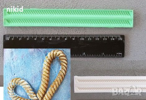 2 въжета въже тесен кант борд декор силиконов молд форма, снимка 1