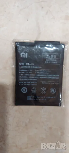 Батерия за телефон gsm mi BN40 4000mAh 4.40v, снимка 1