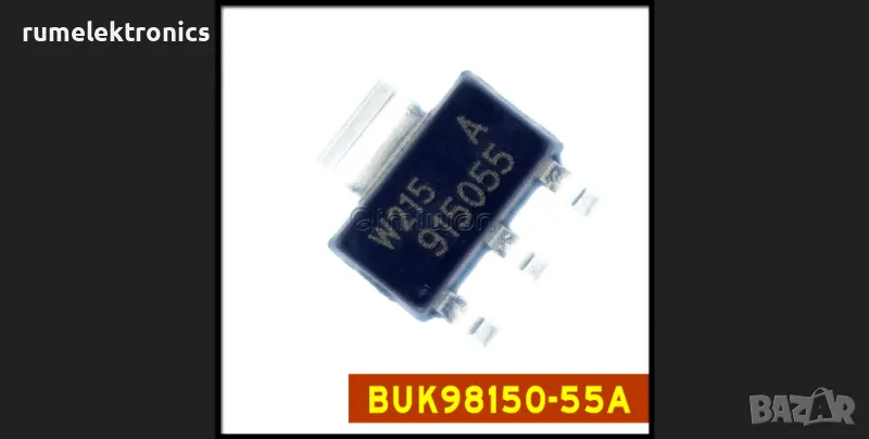 915055, BUK98150-55A, снимка 1