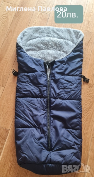 Чевал за количка, снимка 1