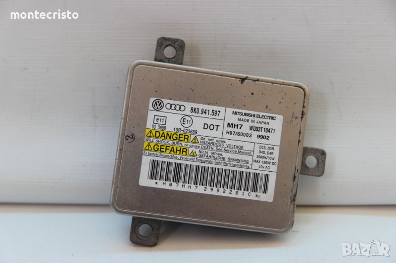 Баласт xenon модул Audi A4 B8 (2007-2011г.) 8K0941597 / 8K0 941 597 / W003T18471, снимка 1