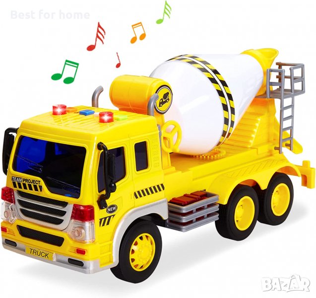 Детски циментво HERSITY- музиа , светлина и движение , снимка 1