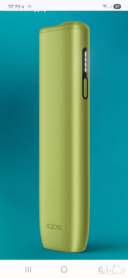 Чисто нов IQOS ILUMIA ONE, снимка 1