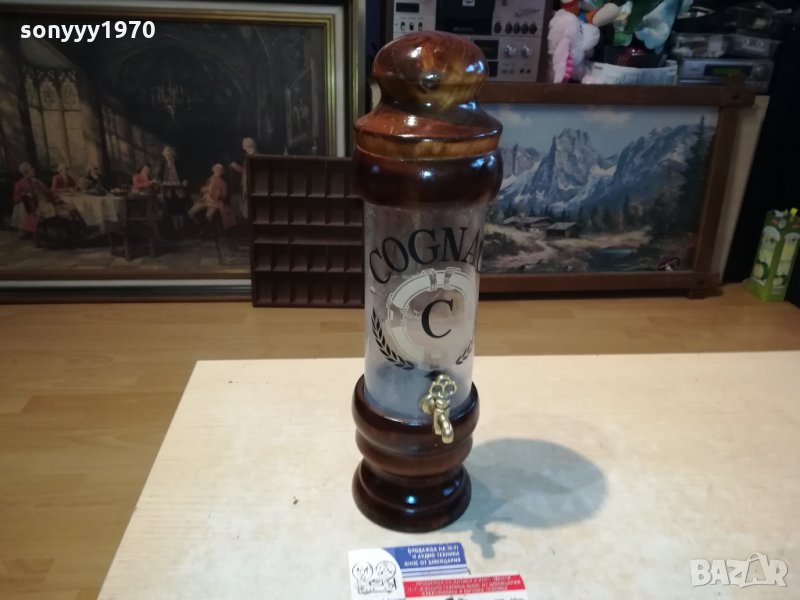 COGNAG-38Х10СМ-FRANCE 1611211116, снимка 1