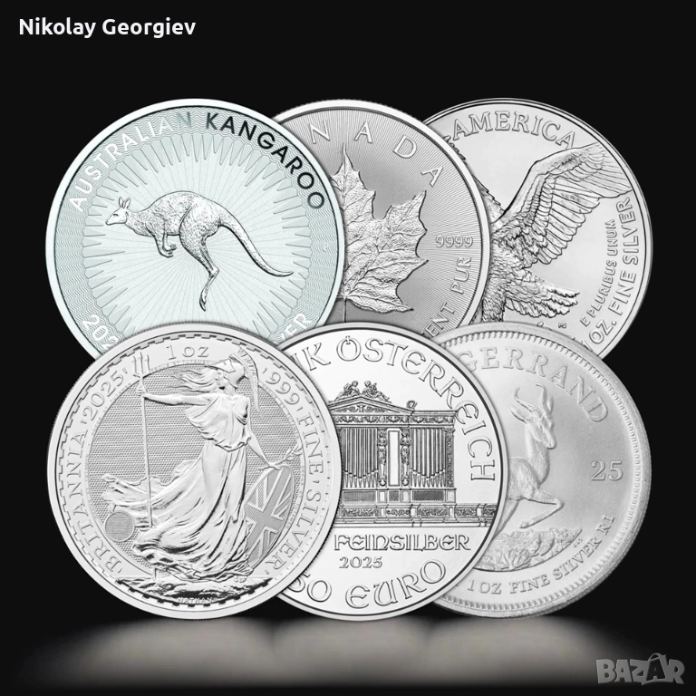 Инвестиционно сребро - монети, снимка 1
