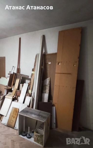  Подарявам дървен материал, снимка 1