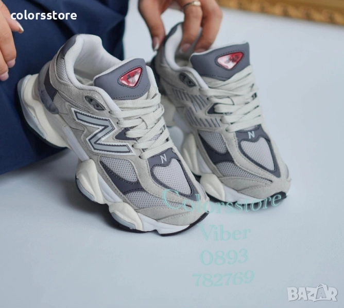 Мъжки маратонки New Balance/BR113p, снимка 1