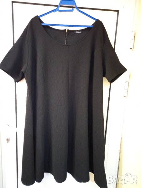 Рокля 5ХЛ , снимка 1