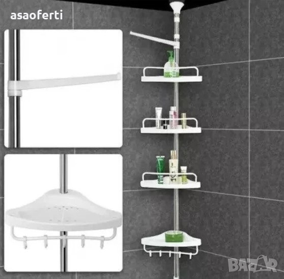 🛁 Ъглова Телескопична Етажерка за Баня – 4 Рафта, Регулируема Височина, Без Пробиване, снимка 1