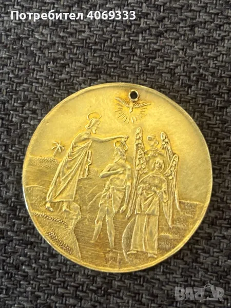 Йорданска кръщенка 14к 4.81гр, снимка 1