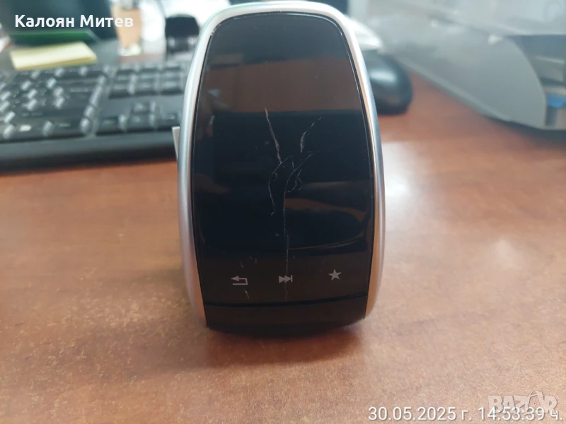 Джойстик  Touchpad Mercedes W205 C class, снимка 1