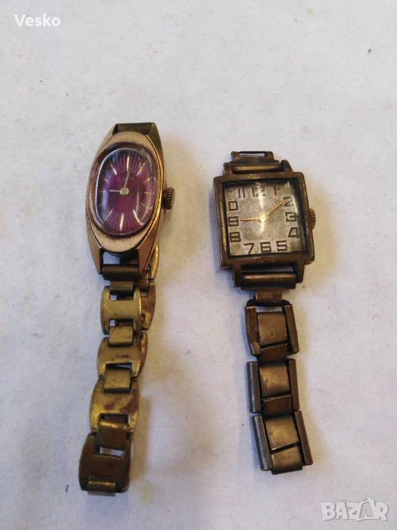 Часовници Луч, снимка 1