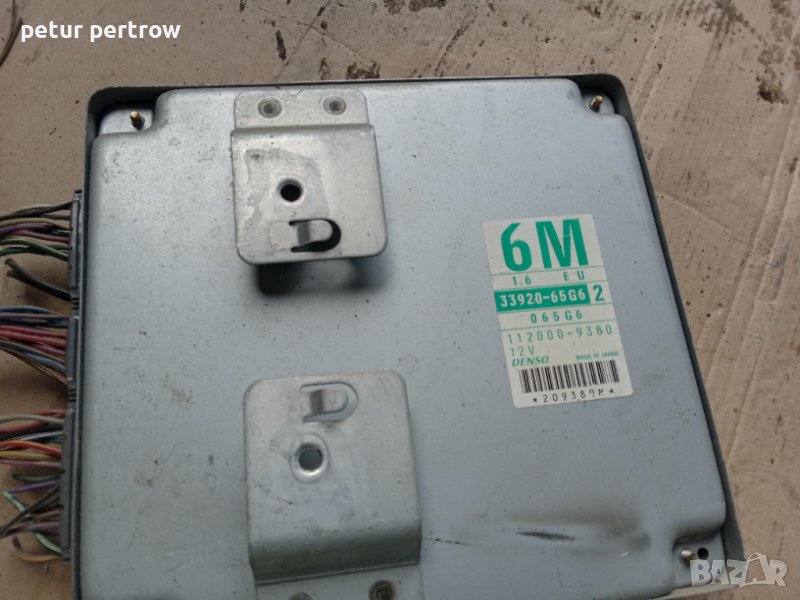 Компютър за Сузуки балено, снимка 1