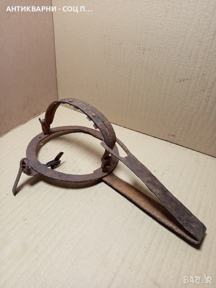 Стар Голям Ръчно Кован Капан Клюса. , снимка 1