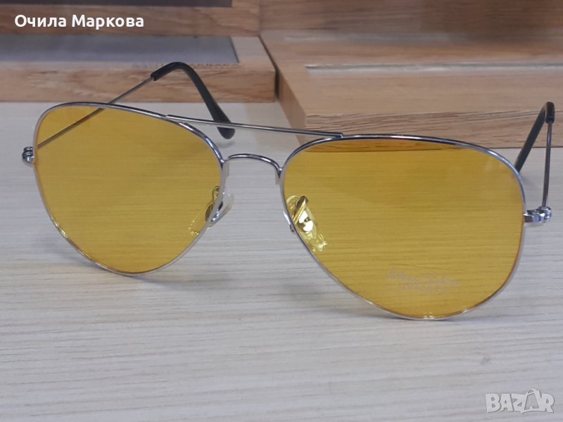 Очила Маркова 13омб Слънчеви очила унисекс, снимка 1