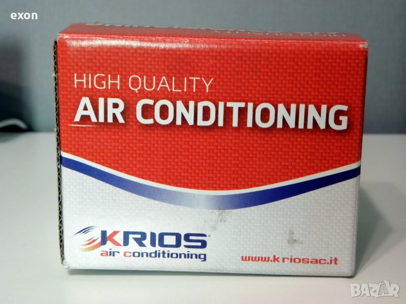 Моторче за парно, снимка 1